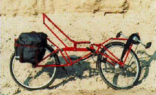 Special recumbent bike